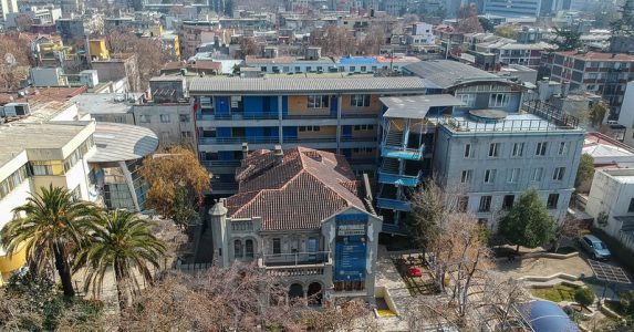 Proceso de Acreditación Institucional: Una declaración de dedicación constante