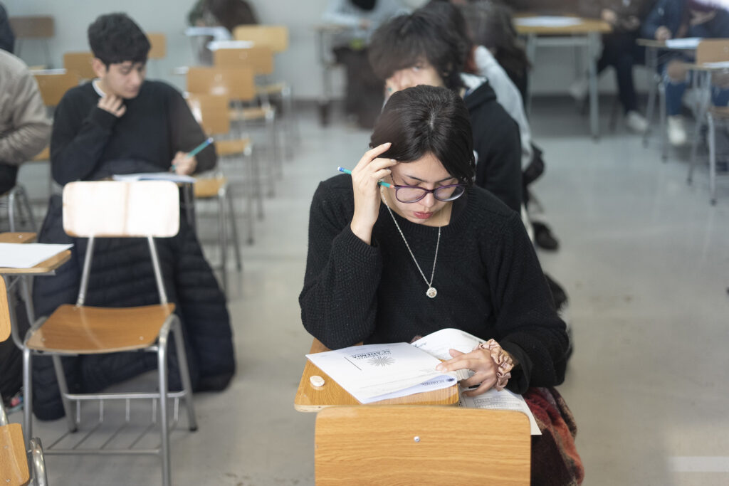 ¡Atención estudiantes secundarios! UAcademia te enseña a completar el FUAS